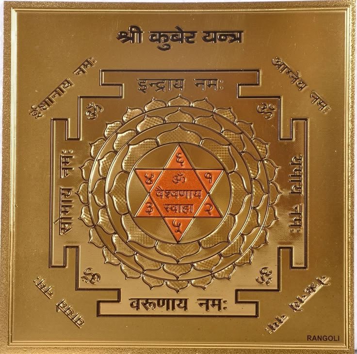 astrocard1